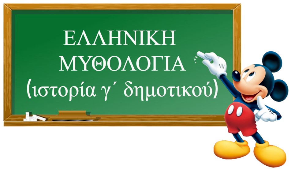 Selected image